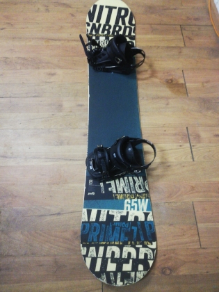 Nitro Prime 165w su apk., camber